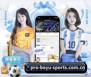 足球篮球电竞赛程一站查看